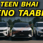 Tata Motors की 2026-27 में आने वाली 3 नई कारें