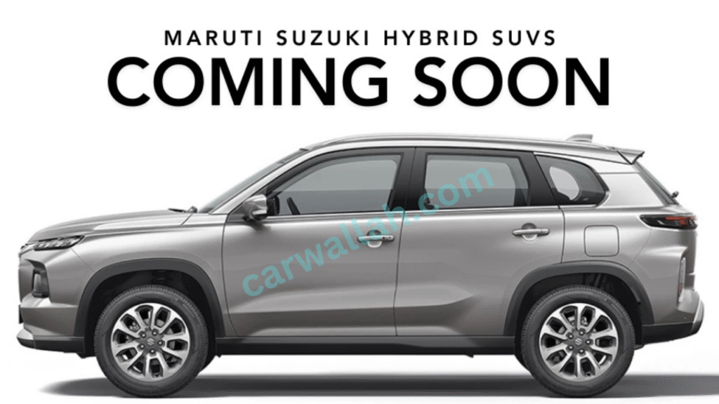 Maruti SUV भारत में लॉन्च – कीमत, फीचर्स और इंजन ऑप्शन की पूरी जानकारी